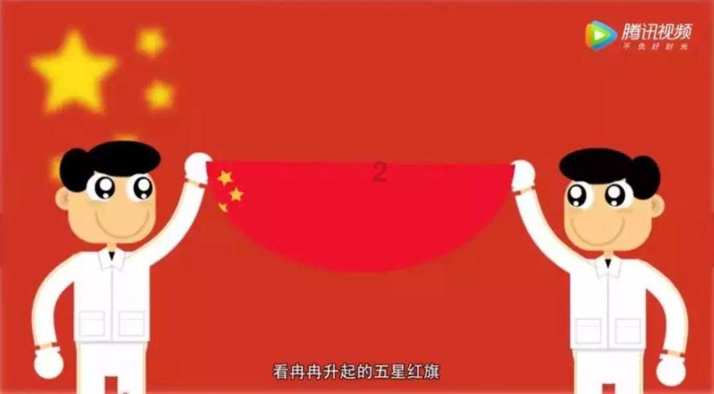 动物滑动拼图
