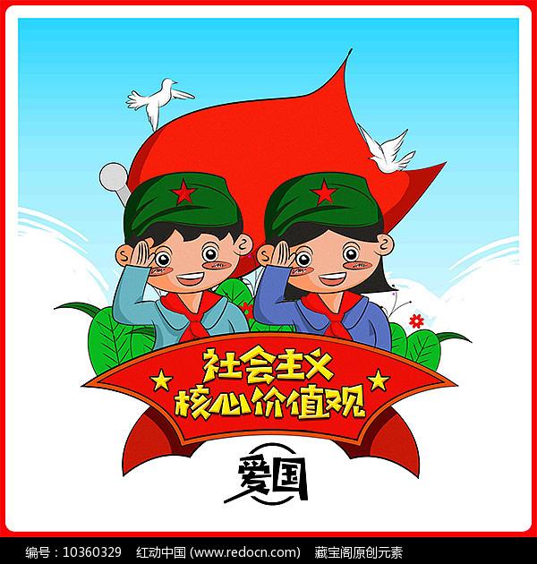 油漆墙面
