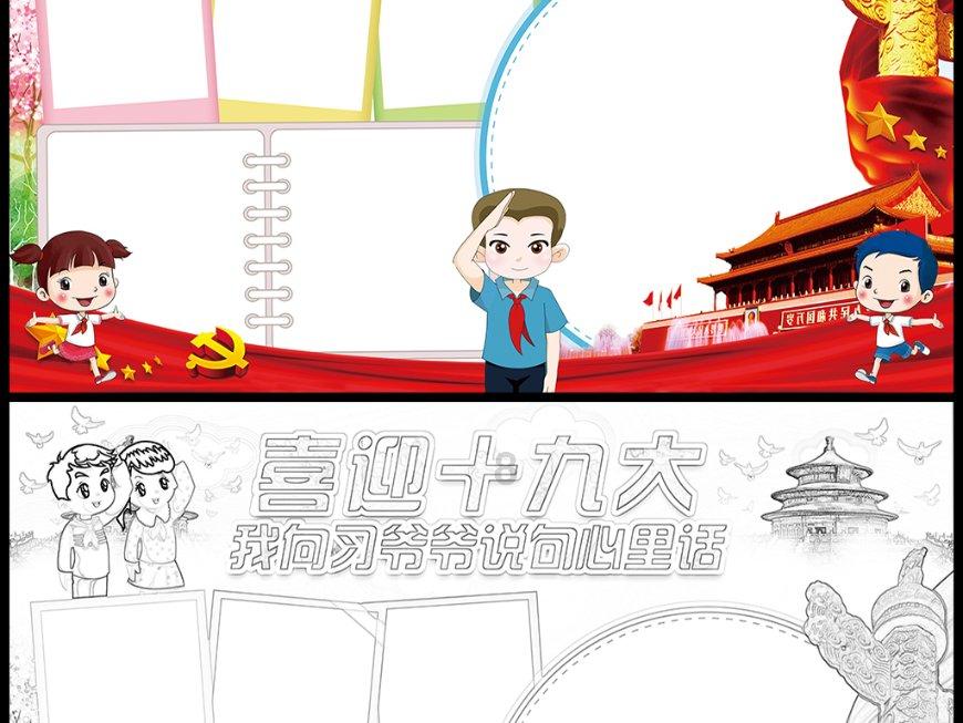 一举斩获中央美院全国第4名,吾道画室学子李廖昕彤霸气上岸顶尖艺术院校!