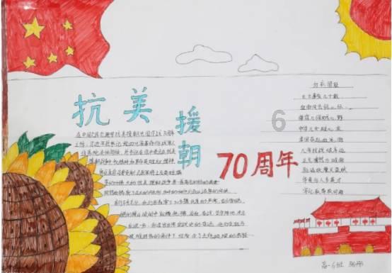 白色森林逃脱